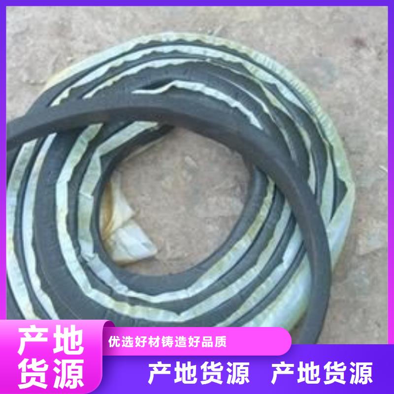 止水条好产品放心购厂家供应