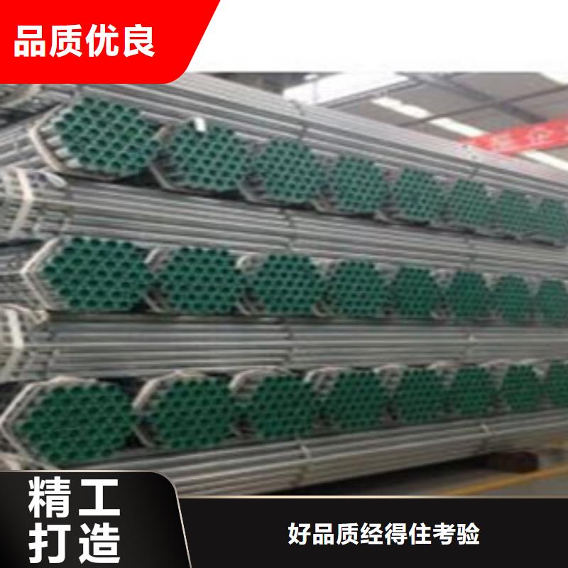 衬塑_涂塑钢管厂家一个起售当地厂家