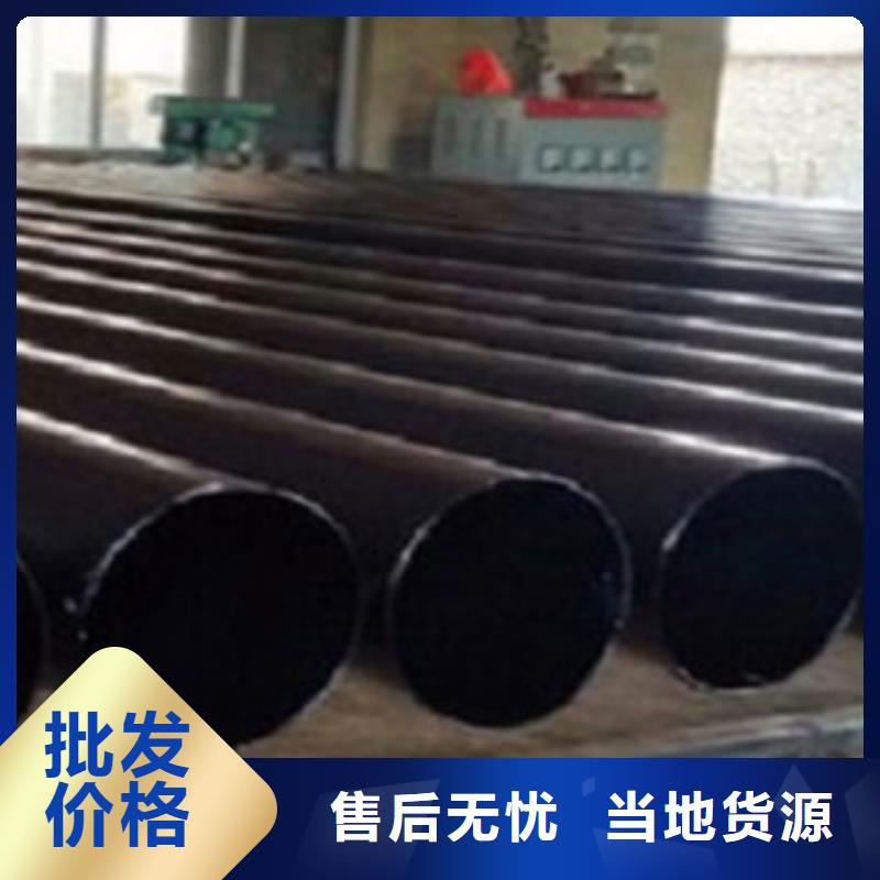 热浸塑电缆钢管,涂塑复合钢管厂家甄选好物同城生产商