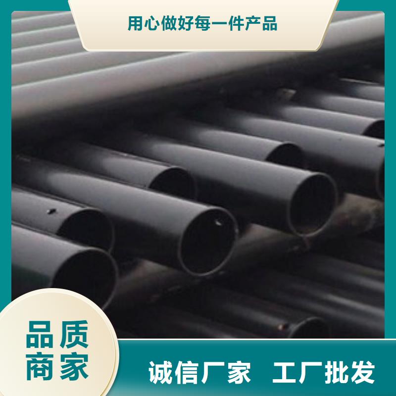 热浸塑电缆钢管电缆穿线管厂家实时报价诚信商家