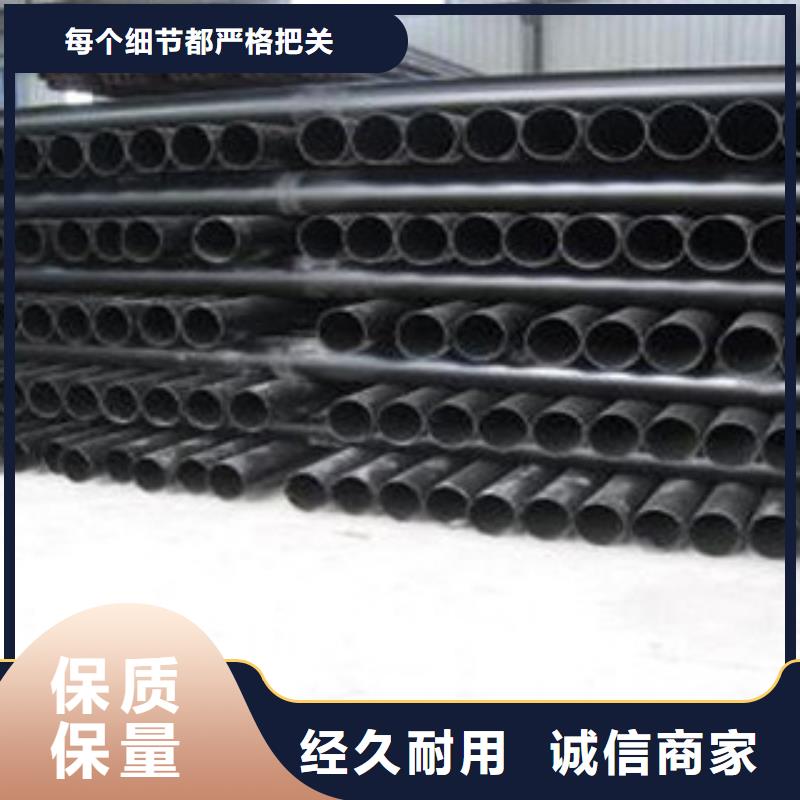 热浸塑电缆钢管工程施工案例品质之选