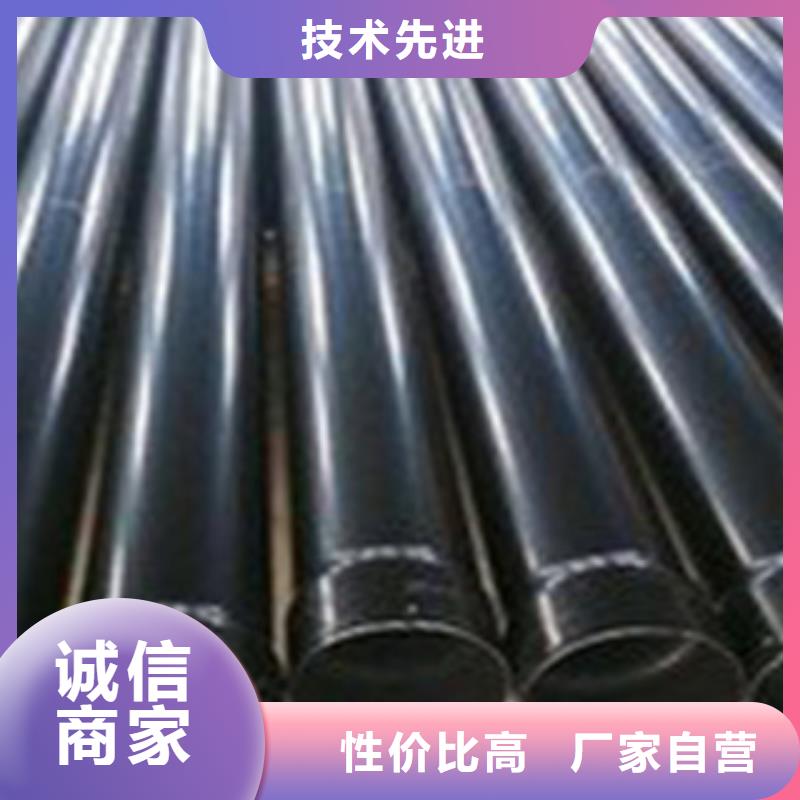 热浸塑电缆钢管【热镀锌钢管厂家】市场行情懂您所需