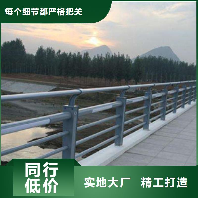灯光护栏桥梁人行道护栏品质优选拒绝中间商