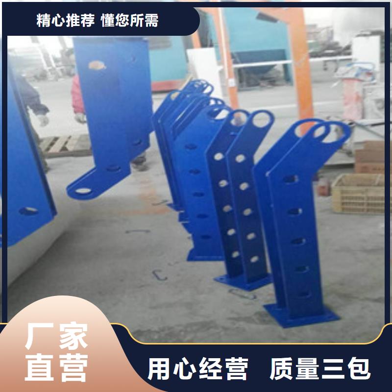 防撞立柱道路防撞护栏源头厂家来图定制加工定制