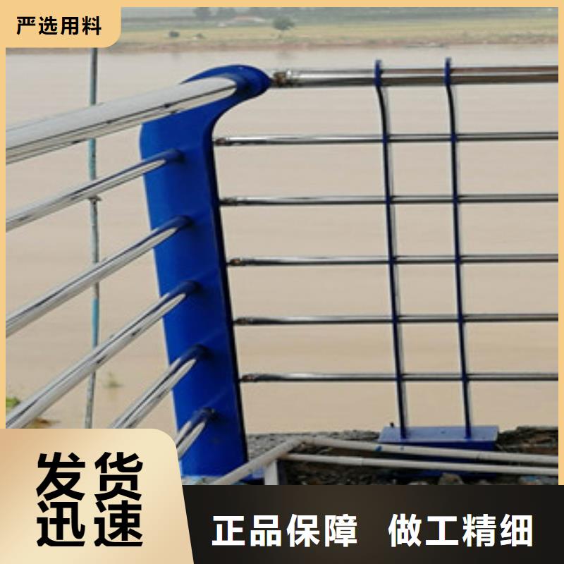 不锈钢护栏-您身边的不锈钢护栏厂家专业生产厂家
