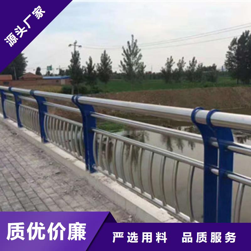 木纹转印护栏,灯光桥梁护栏品牌大厂家同城公司
