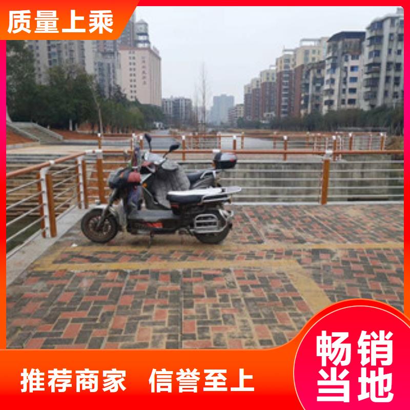 木纹转印护栏_不锈钢复合管栏杆支持大批量采购选择我们没错