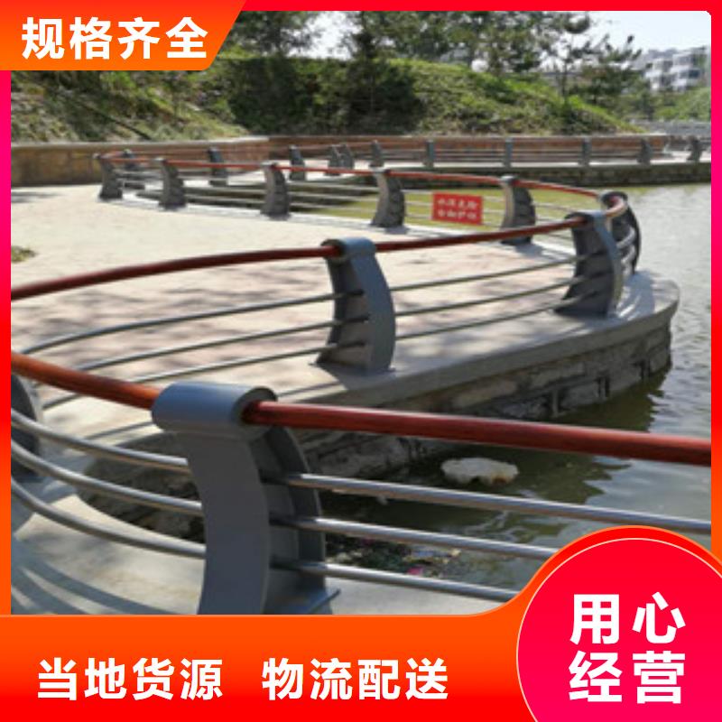【木纹转印护栏灯光桥梁护栏种类丰富】支持定制批发