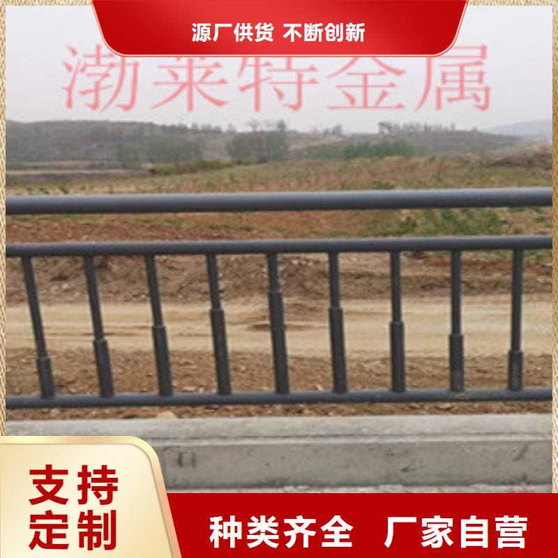 【灯光护栏桥梁护栏诚信经营现货现发】一站式供应