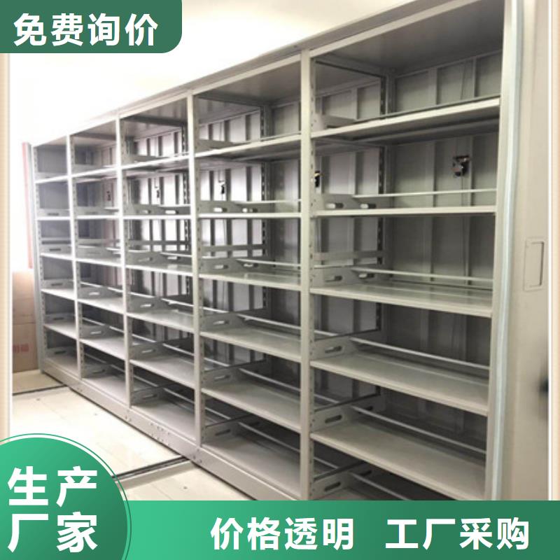 产品的性能与使用寿命【凯美】圆盘式档案密集架严选用料