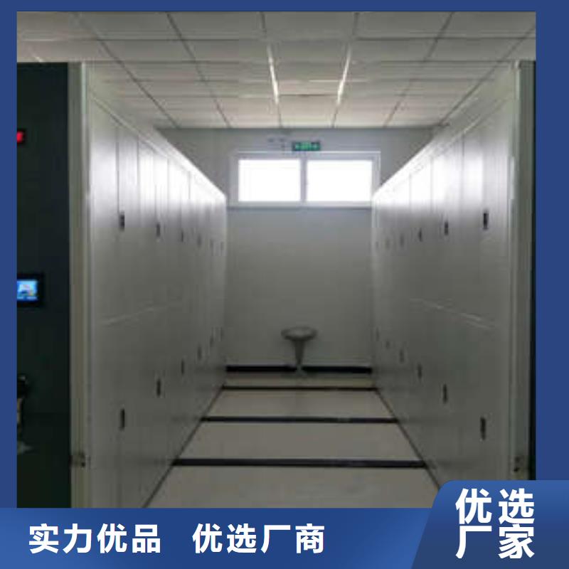 诚信互利【凯美】电脑控制密集架正规厂家