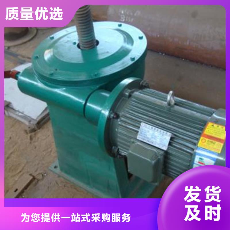 启闭机-启闭机闸门免费询价本地生产厂家