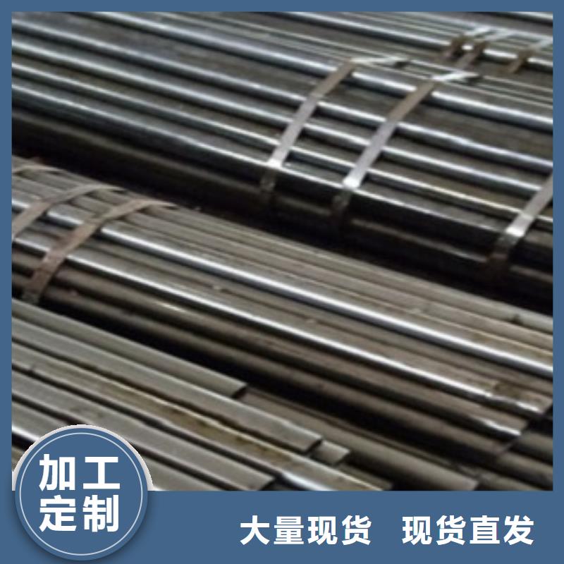 精密管直角方矩管质量为本好品质经得住考验
