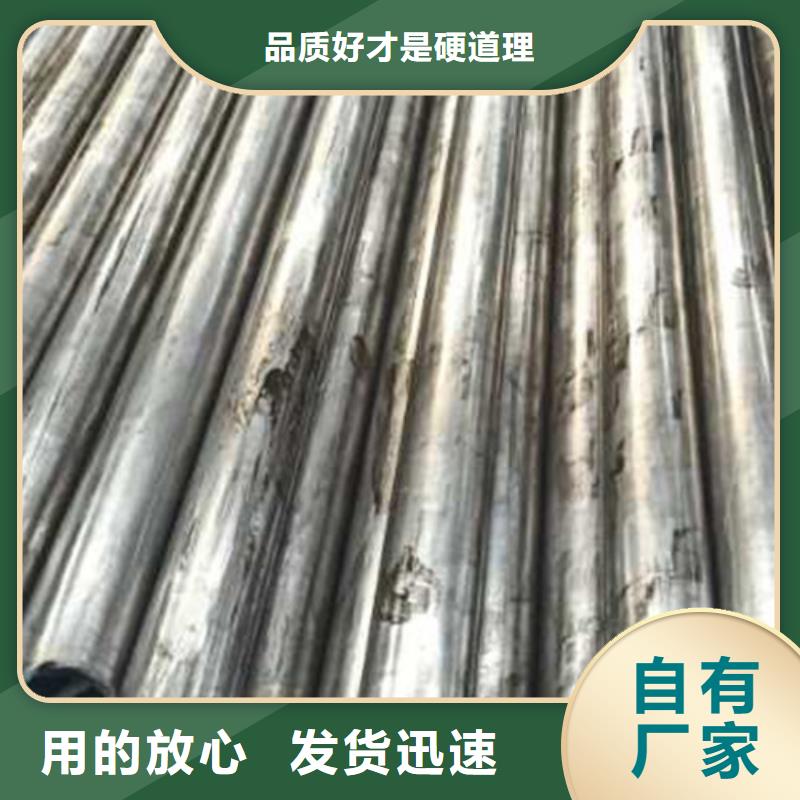 精密管精轧管快速物流发货本地生产厂家