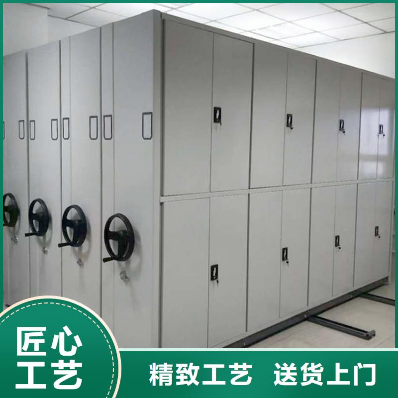 【手动密集架2】案卷柜精工制作工厂现货供应