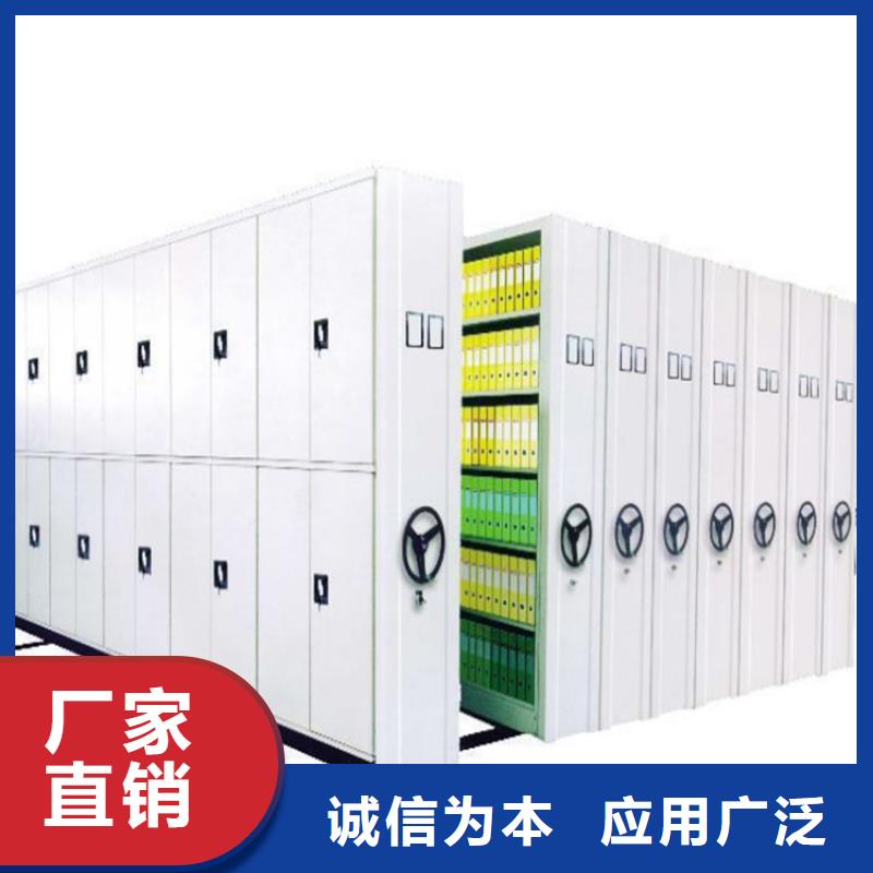 手动密集架2【电动密集柜】经验丰富质量放心同城生产厂家