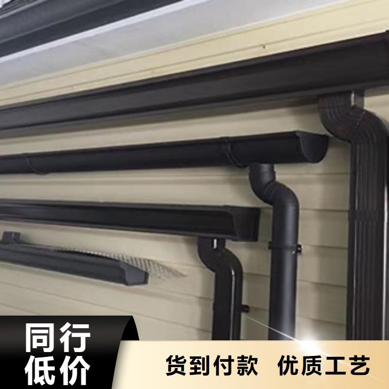 雨水管,别墅天沟雨水槽优选原材经验丰富质量放心