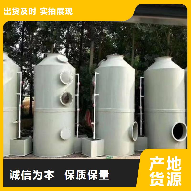 pp风淋塔实验室工作台厂家直发同城公司