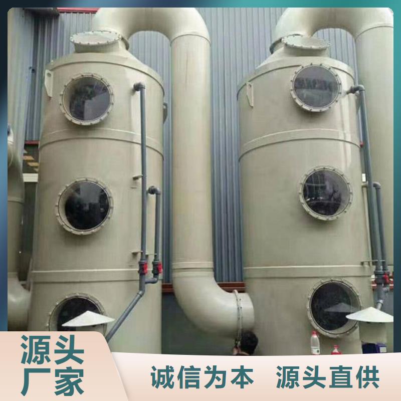 pp风淋塔实验室操作台严格把控每一处细节本地厂家
