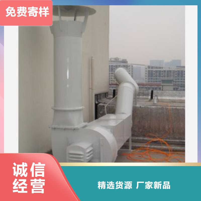 pp风机实验台一手价格精选好货
