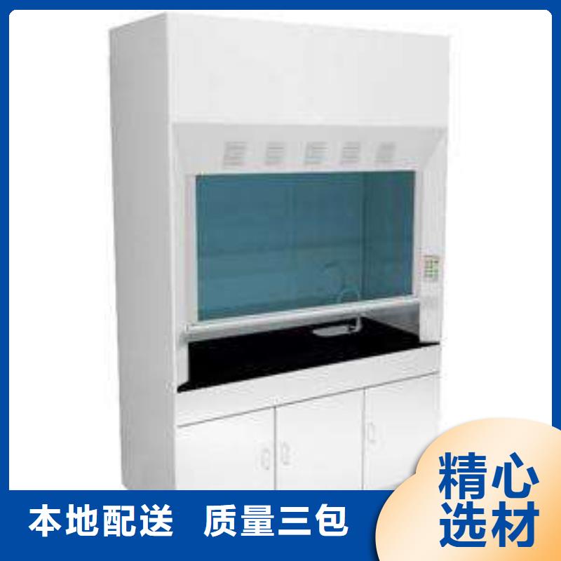通风柜pp通风柜层层质检可接急单