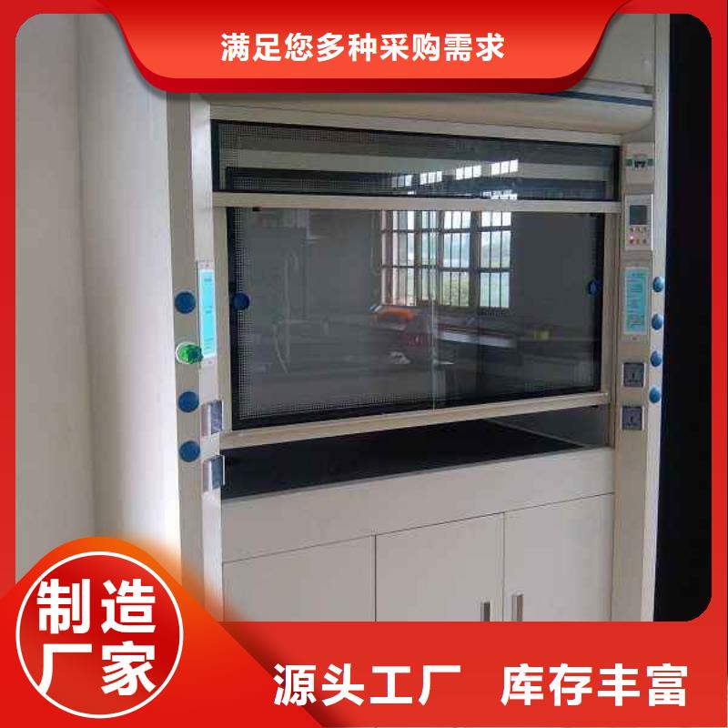 【通风柜pp风机高标准高品质】现货销售