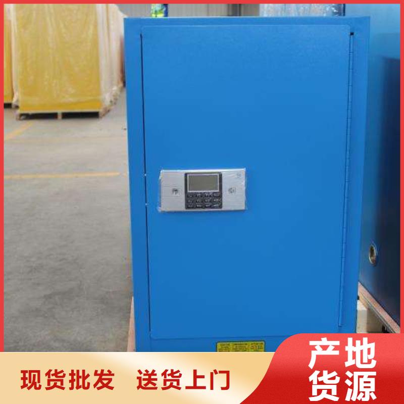 危险药品柜pp通风柜实力厂家同城公司