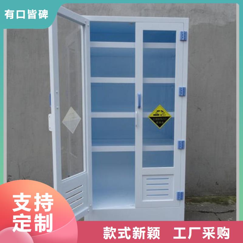 危险药品柜智慧档案室库房厂家新品同城经销商