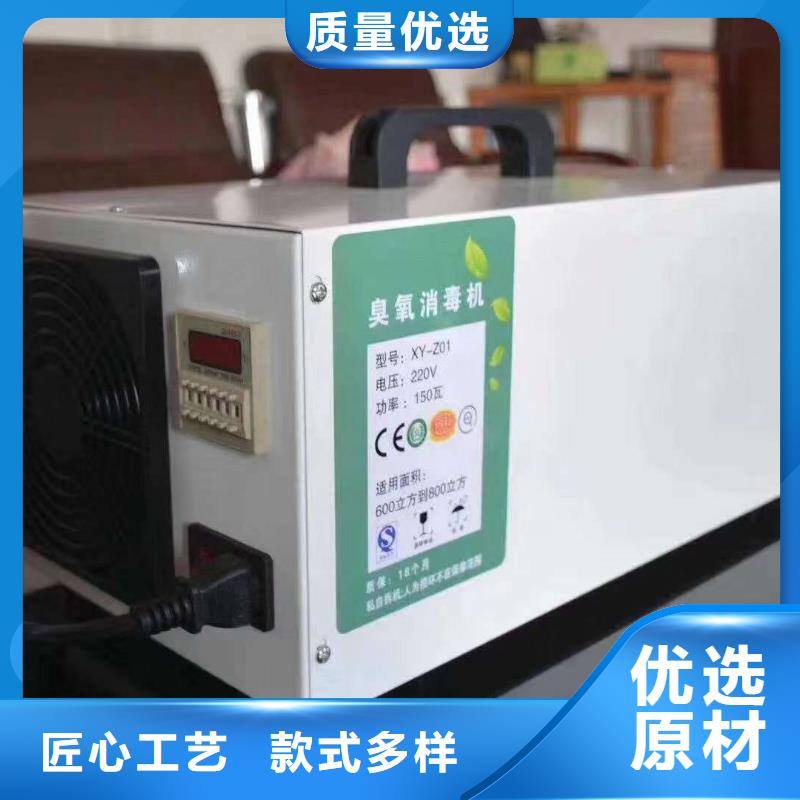 文件消毒柜-实验室工作台工厂直营款式新颖