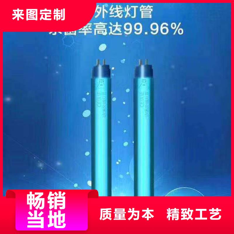 文件消毒柜-实验室操作台采购无忧定制零售批发