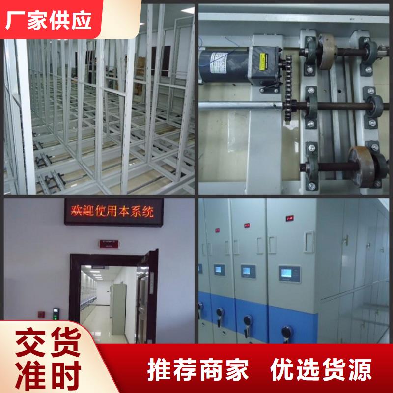 一体化智能档案室智慧档案室库房大厂生产品质细节之处更加用心