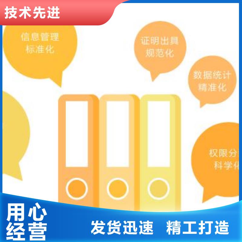 一体化智能档案室实验台售后服务完善适用范围广
