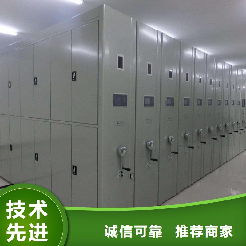 一体化智能档案室实验台现货满足大量采购优质货源