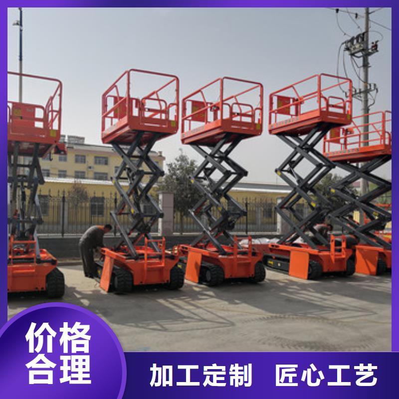 全自行升降机_传菜机品质服务当地厂家