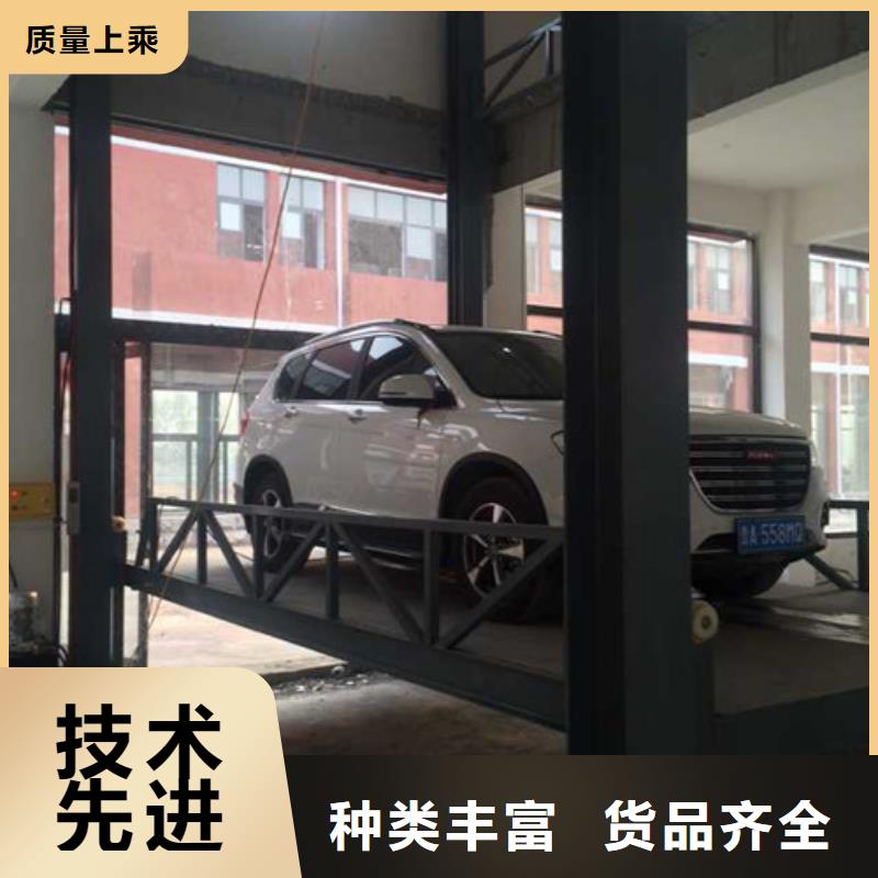 汽车举升机-传菜机厂家技术完善贴心服务