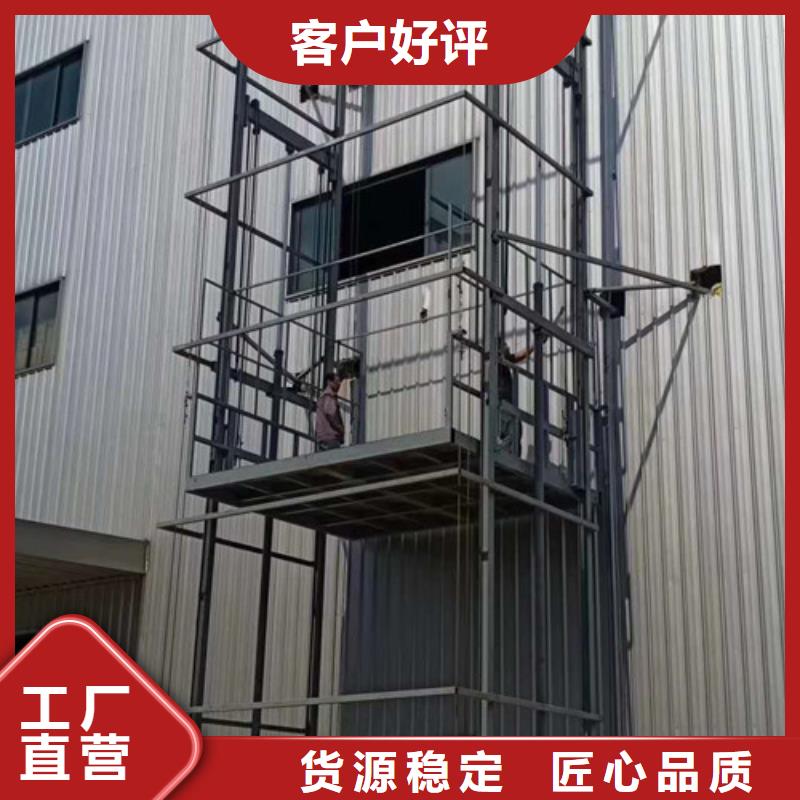 升降机传菜机用心经营注重细节