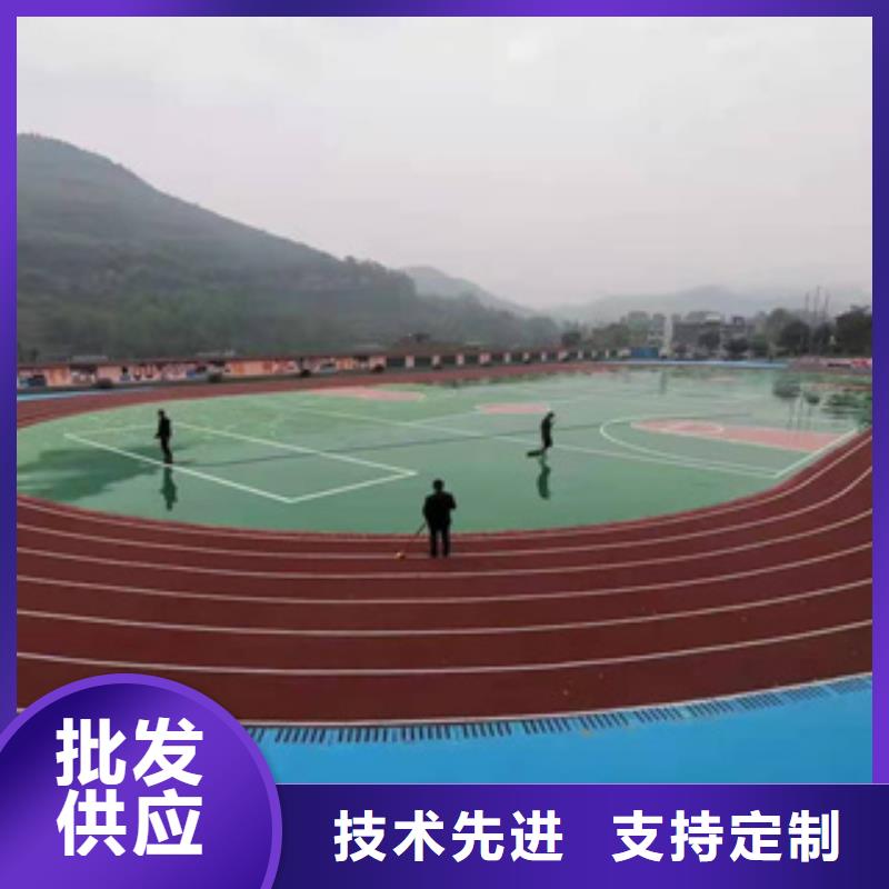 硅PU-硅pu球场常年出售定制速度快工期短