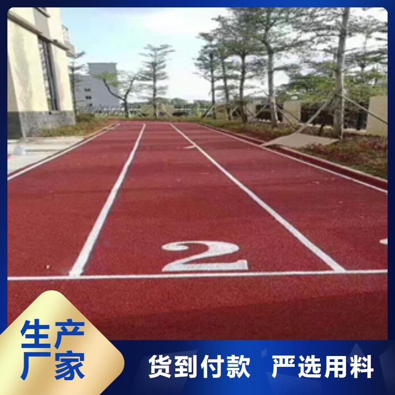 硅PU-室内运动地板可放心采购好货有保障