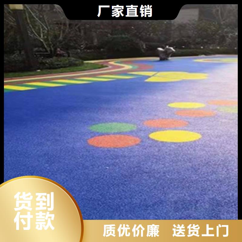 硅PU同质透心地材专注产品质量与服务满足您多种采购需求