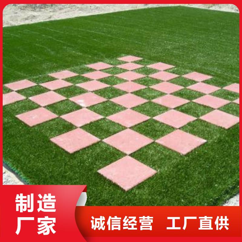 【人造草坪】塑胶跑道源厂供货物流配货上门
