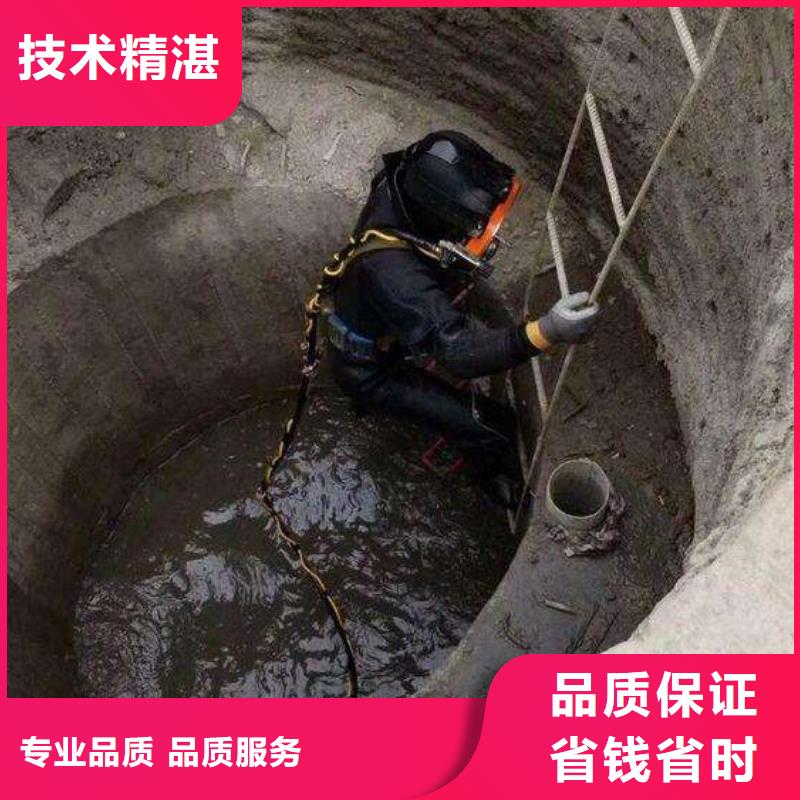 水下打捞_水下切割技术精湛比同行便宜