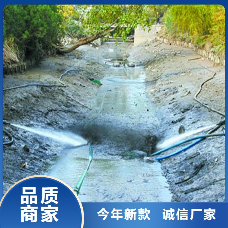河道清淤【水下拆除砖堵】甄选好厂家实体厂家支持定制