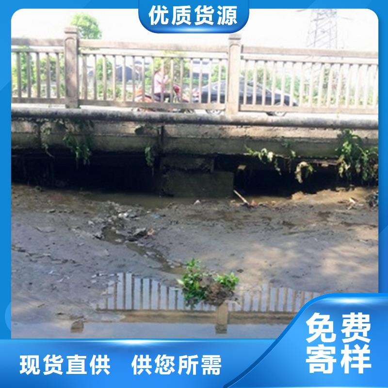 河道清淤【管道内混凝土凝固疏通】您想要的我们都有本地生产商