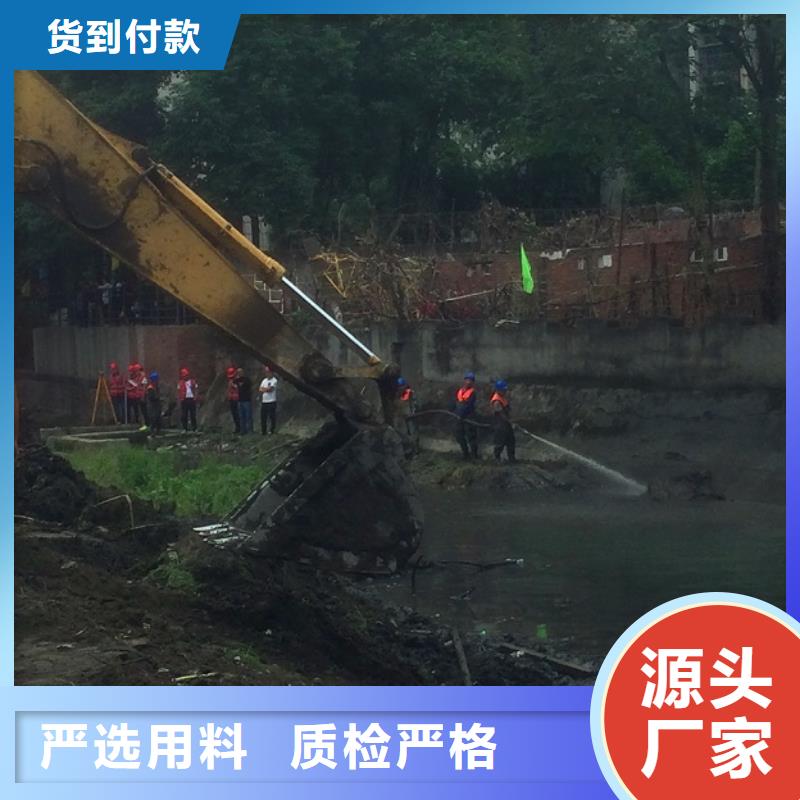 河道清淤水下拆除制造厂家产地源头好货