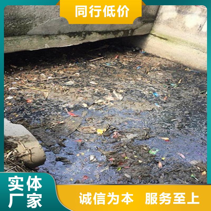 涵洞清理水下拆除砖堵专业生产N年本地货源