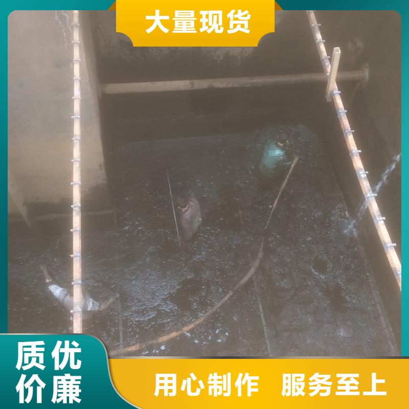 【沉淀池清理河道清淤产品实拍】质量检测