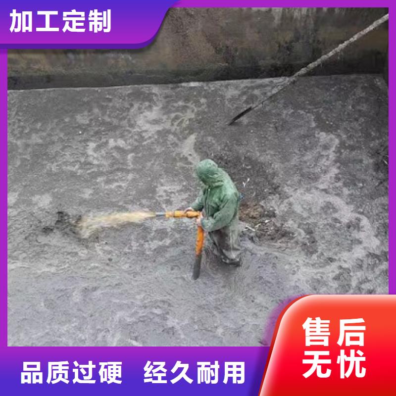 沉淀池清理-水下堵漏长期供应合作共赢