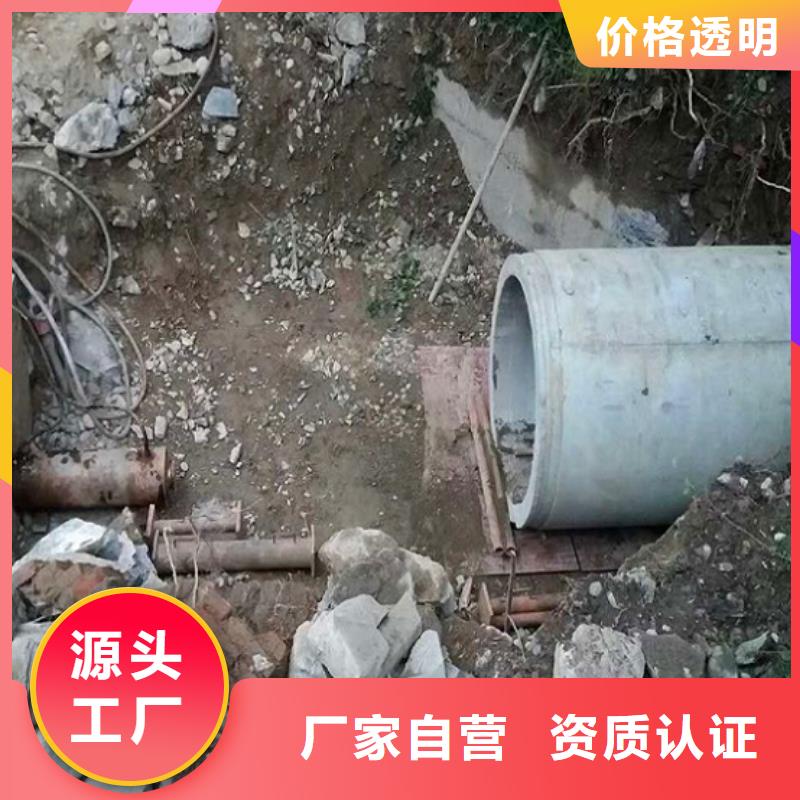 非开挖顶管市政管道疏通清堵优选原材好品质经得住考验