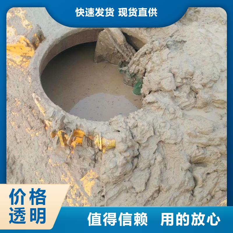 污水转运水下拆除砖堵工厂自营同城品牌