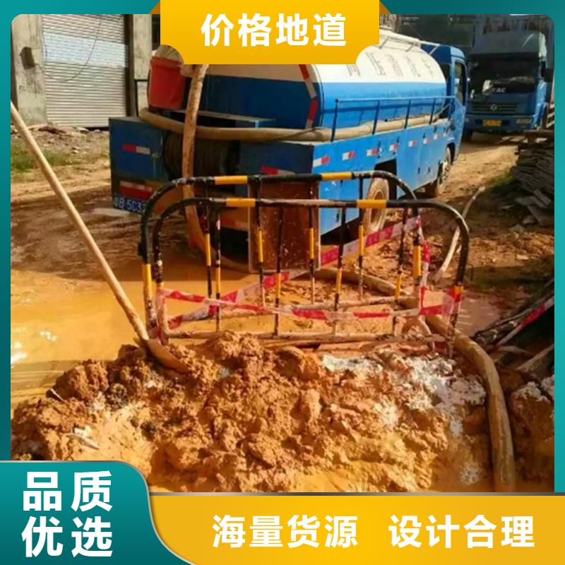 污水转运涵洞清淤当地厂家值得信赖工厂自营